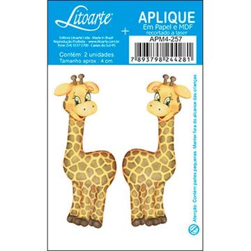 Giraffe Baby Animal : Wood Ornament Embellishment Crafts Scrap Diy Laser Shape