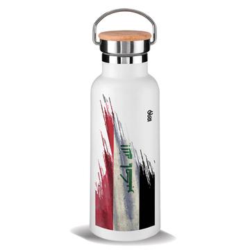 Iraq Flag : Gift Bamboo Lid Tumble Modern Country Expat