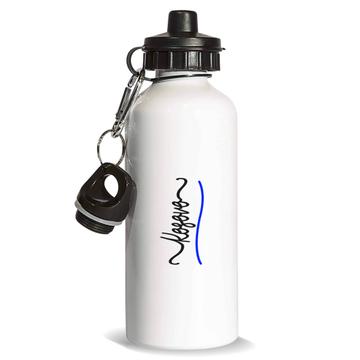 Kosovo Flag Colors : Gift Sports Water Bottle Kosovan Travel Expat Country Minimalist Lettering