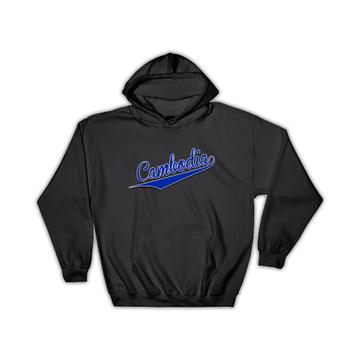 Cambodia : Gift Hoodie Flag College Script Calligraphy Country Cambodian Expat