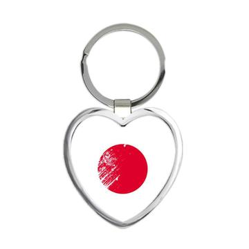 Japanese Heart : Gift Keychain Japan Country Expat Flag Patriotic Flags National