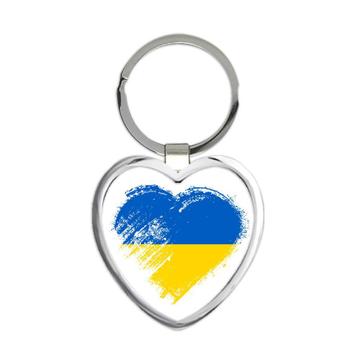 Ukrainian Heart : Gift Keychain Ukraine Country Expat Flag Patriotic Flags National