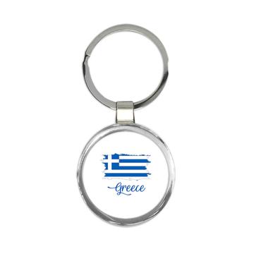 Greece Flag : Keychain Gift  Greek Country Expat