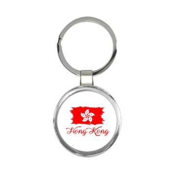 Hong Kong Flag : Keychain Gift  Konger Country Expat