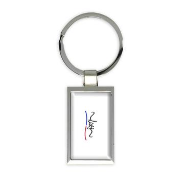 Laos Flag Colors : Gift Keychain Lao Travel Expat Country Minimalist Lettering