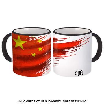 China Flag : Gift Mug Modern Country Expat