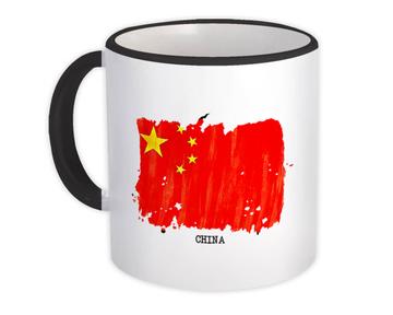 China Flag : Gift Mug Asia Travel Expat Country Watercolor