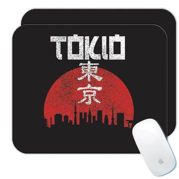 Tokio Skyline Japan  : Gift Mousepad Japanese Graphic