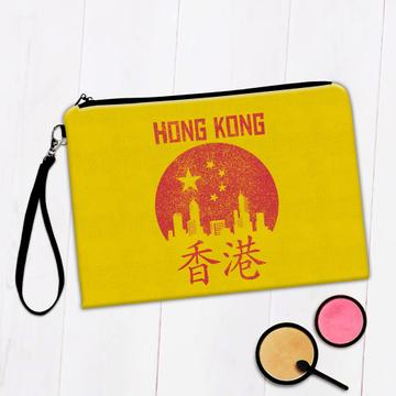 Hong Kong Graphic Skyline : Gift Makeup Bag Hongkonger
