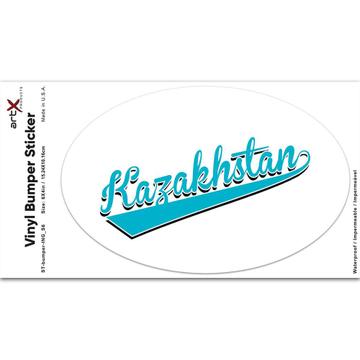 Kazakhstan : Gift Sticker Flag Varsity Script Baseball Beisbol Country Pride Kazakh