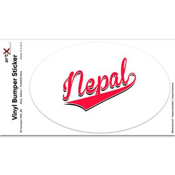 Nepal : Gift Sticker Flag Varsity Script Baseball Beisbol Country Pride Nepalese