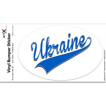 Ukraine : Gift Sticker Flag Varsity Script Baseball Beisbol Country Pride Ukrainian