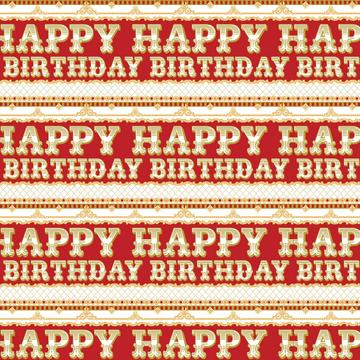 Happy Birthday Pattern : Gift 12" X 12" Decal Vinyl Sticker Sheet Abstract Arabesque For Boss Him Father Coworker Luxury