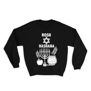 Rosh Hashanah : Gift Sweatshirt Jewish New Year Israel Jerusalem Jew Celebration Menorah