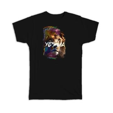 Lion Of Judah Christian : Gift T-Shirt Yeshua